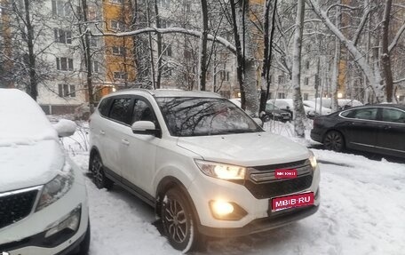 Lifan Myway, 2018 год, 1 000 000 рублей, 1 фотография