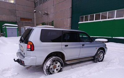 Mitsubishi Pajero Sport II рестайлинг, 2003 год, 690 000 рублей, 1 фотография
