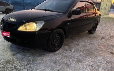 Mitsubishi Lancer IX, 2004 год, 370 000 рублей, 1 фотография