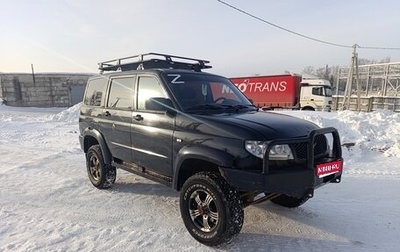ЛуАЗ Patriot, 2014 год, 720 000 рублей, 1 фотография