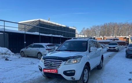 Lifan X60 I рестайлинг, 2015 год, 449 000 рублей, 1 фотография