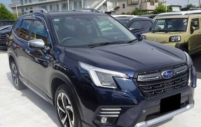 Subaru Forester, 2022 год, 2 274 000 рублей, 1 фотография