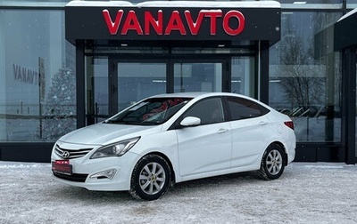 Hyundai Solaris II рестайлинг, 2015 год, 1 090 000 рублей, 1 фотография