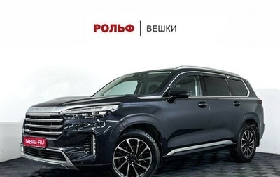 CheryExeed VX, 2022 год, 2 347 000 рублей, 1 фотография