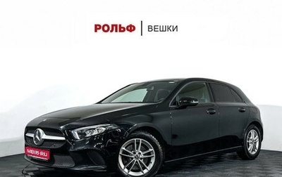 Mercedes-Benz A-Класс, 2019 год, 2 147 000 рублей, 1 фотография