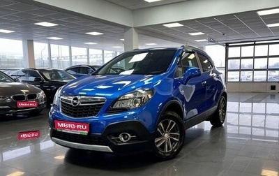Opel Mokka I, 2013 год, 1 100 000 рублей, 1 фотография