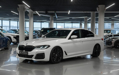 BMW 5 серия, 2021 год, 5 130 000 рублей, 1 фотография