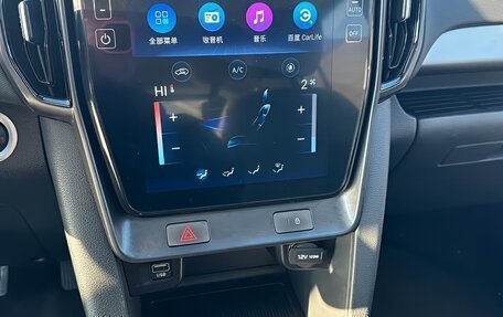 Hyundai ix35, 2021 год, 1 401 000 рублей, 12 фотография