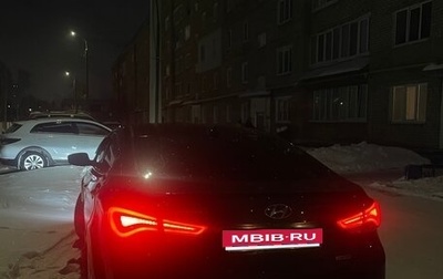 Hyundai Elantra V, 2015 год, 1 000 000 рублей, 1 фотография