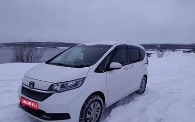 Honda Freed II, 2020 год, 1 850 000 рублей, 1 фотография
