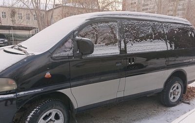 Mitsubishi Delica IV, 1994 год, 900 000 рублей, 1 фотография