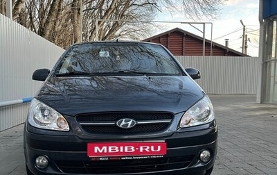 Hyundai Getz I рестайлинг, 2007 год, 640 000 рублей, 1 фотография