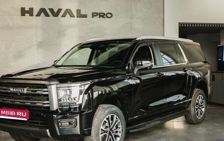 Haval H5, 2024 год, 3 699 000 рублей, 1 фотография