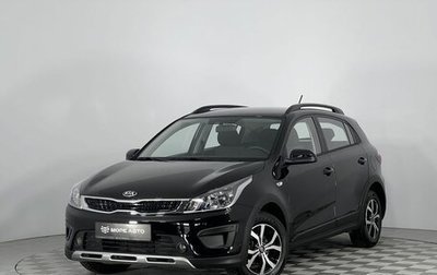KIA Rio IV, 2017 год, 1 600 000 рублей, 1 фотография
