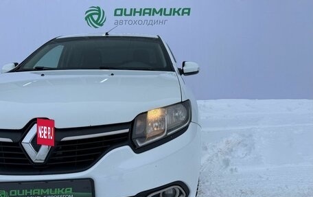 Renault Logan II, 2016 год, 600 000 рублей, 9 фотография