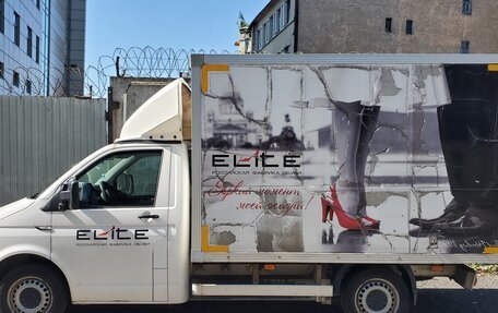 Volkswagen Transporter T6 рестайлинг, 2016 год, 1 900 000 рублей, 7 фотография