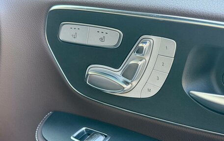 Mercedes-Benz V-Класс, 2016 год, 6 650 000 рублей, 11 фотография