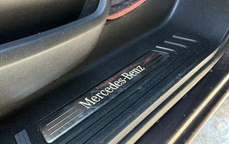 Mercedes-Benz V-Класс, 2016 год, 6 650 000 рублей, 16 фотография