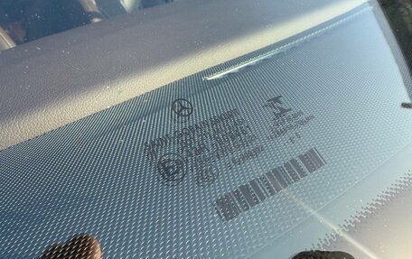 Mercedes-Benz V-Класс, 2016 год, 6 650 000 рублей, 17 фотография