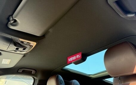 Mercedes-Benz V-Класс, 2016 год, 6 650 000 рублей, 31 фотография