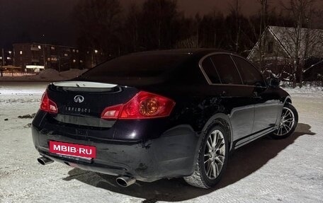 Infiniti G, 2012 год, 1 320 000 рублей, 5 фотография