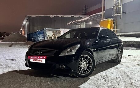 Infiniti G, 2012 год, 1 320 000 рублей, 2 фотография