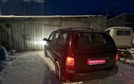 KIA Carnival III, 2005 год, 1 100 000 рублей, 4 фотография