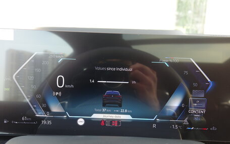 BMW X6, 2025 год, 12 990 000 рублей, 13 фотография