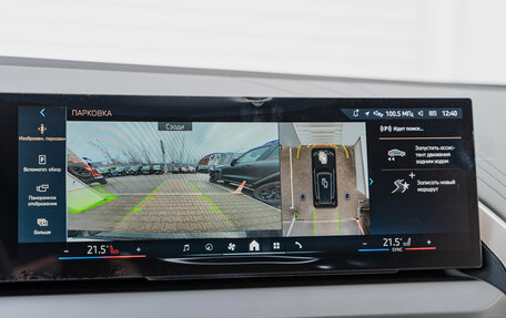 BMW X3, 2025 год, 7 600 000 рублей, 19 фотография