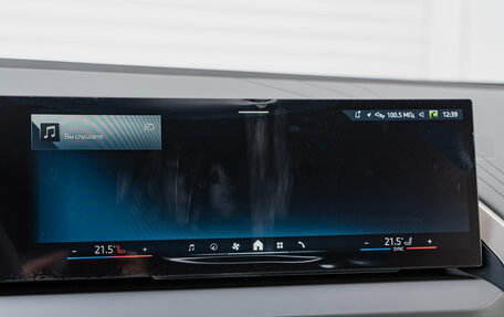 BMW X3, 2025 год, 7 600 000 рублей, 17 фотография