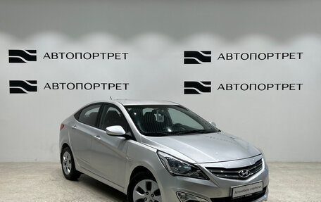 Hyundai Solaris II рестайлинг, 2015 год, 849 000 рублей, 9 фотография