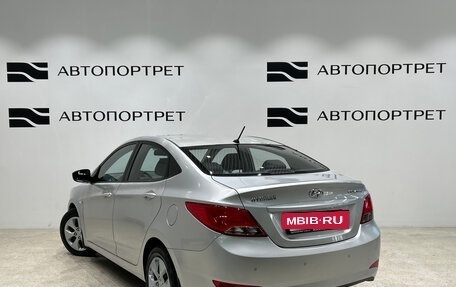 Hyundai Solaris II рестайлинг, 2015 год, 849 000 рублей, 5 фотография