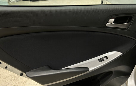 Hyundai Solaris II рестайлинг, 2015 год, 849 000 рублей, 14 фотография