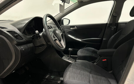 Hyundai Solaris II рестайлинг, 2015 год, 849 000 рублей, 15 фотография