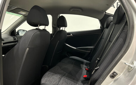 Hyundai Solaris II рестайлинг, 2015 год, 849 000 рублей, 13 фотография