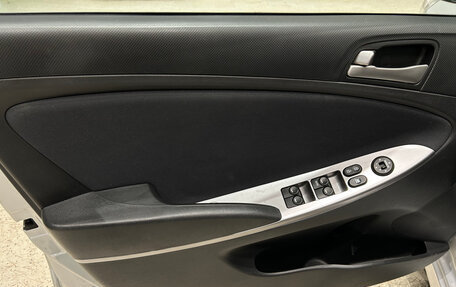 Hyundai Solaris II рестайлинг, 2015 год, 849 000 рублей, 16 фотография