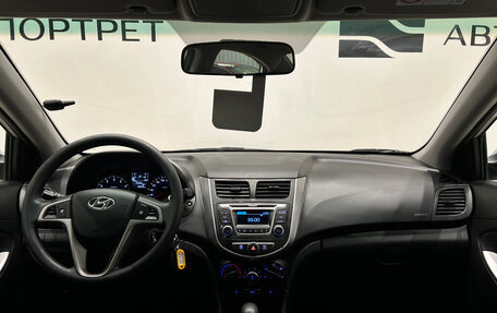 Hyundai Solaris II рестайлинг, 2015 год, 849 000 рублей, 17 фотография