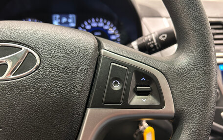 Hyundai Solaris II рестайлинг, 2015 год, 849 000 рублей, 22 фотография