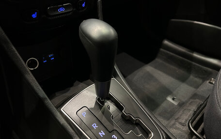 Hyundai Solaris II рестайлинг, 2015 год, 849 000 рублей, 19 фотография