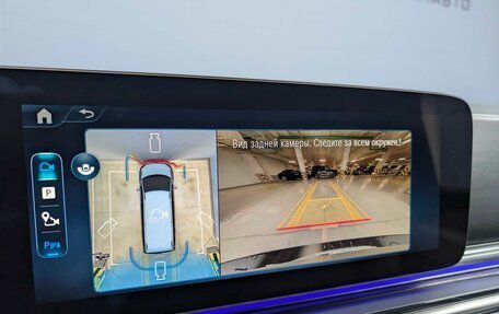 Mercedes-Benz V-Класс, 2025 год, 12 400 000 рублей, 13 фотография