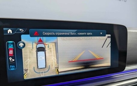 Mercedes-Benz V-Класс, 2025 год, 12 400 000 рублей, 14 фотография