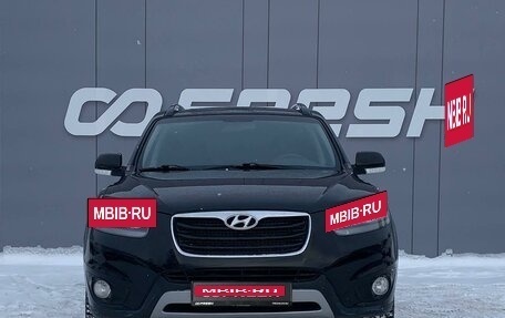 Hyundai Santa Fe III рестайлинг, 2011 год, 1 300 000 рублей, 3 фотография