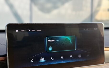 Haval Jolion, 2022 год, 1 650 000 рублей, 24 фотография