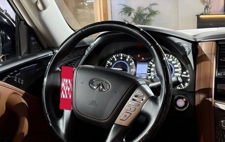 Infiniti QX80 I рестайлинг, 2018 год, 4 800 000 рублей, 9 фотография