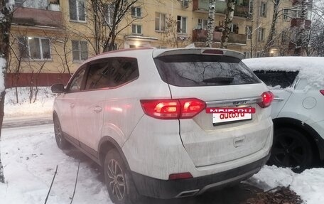 Lifan Myway, 2018 год, 1 000 000 рублей, 3 фотография