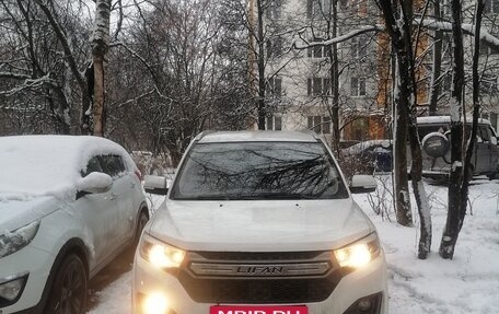 Lifan Myway, 2018 год, 1 000 000 рублей, 8 фотография