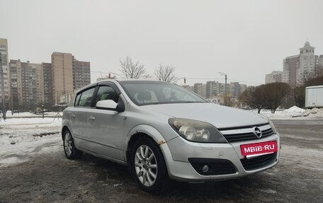 Opel Astra H, 2005 год, 475 000 рублей, 3 фотография