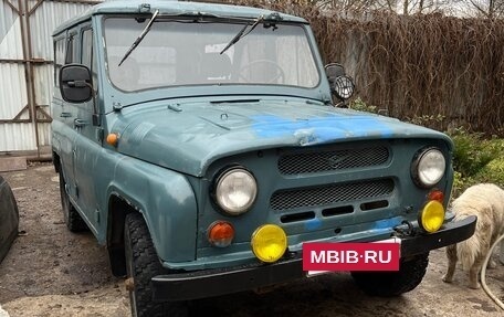 ЛуАЗ 3151, 1996 год, 100 000 рублей, 2 фотография