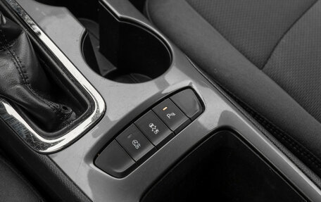 Chevrolet Cruze II, 2018 год, 1 380 000 рублей, 18 фотография