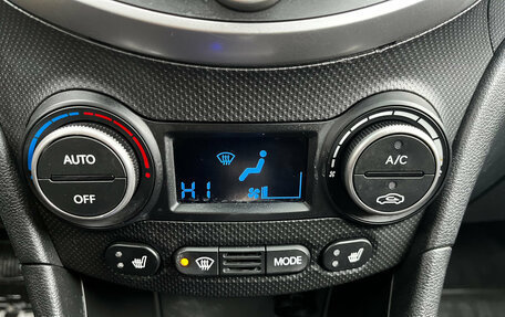 Hyundai Solaris II рестайлинг, 2015 год, 1 090 000 рублей, 19 фотография